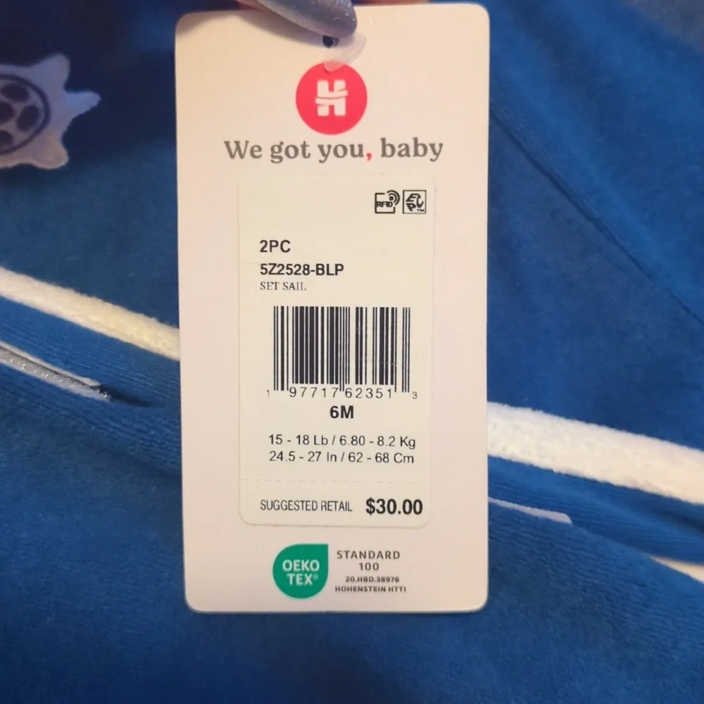 HUGGIES Babywear Hooded Swim Shirt and Shorts Set 9M NWT